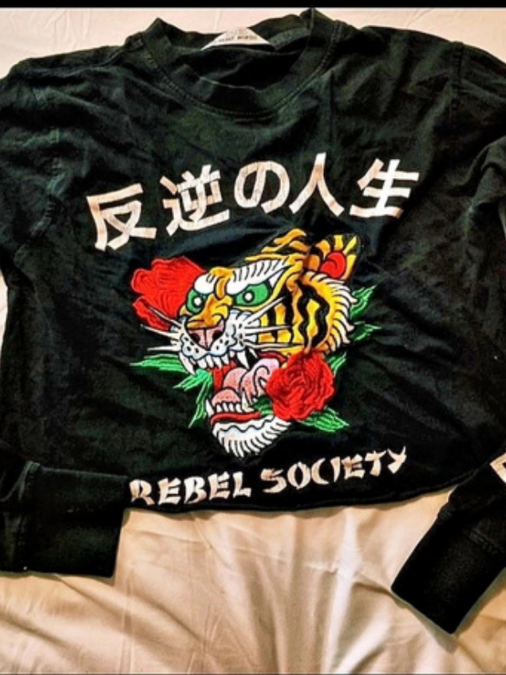 Rebel Minds Tiger Patched Rebel Society Long Sleeve T-Shirt Top Black & White